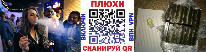 ГАШИШ 40% ТГК  Чапаевск 