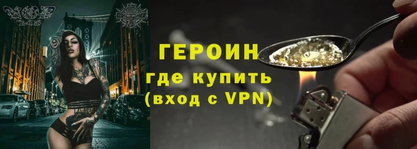 скорость mdpv Алексин