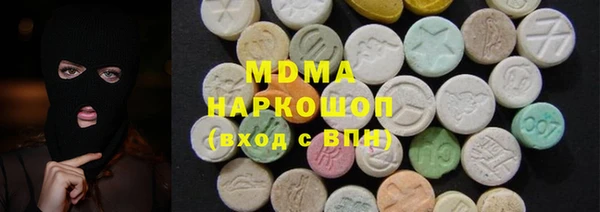 прущая мука Аркадак