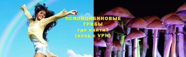меф VHQ Алзамай