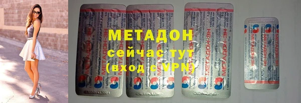 прущая мука Аркадак